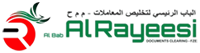 AL RAYEESI GROUP logo