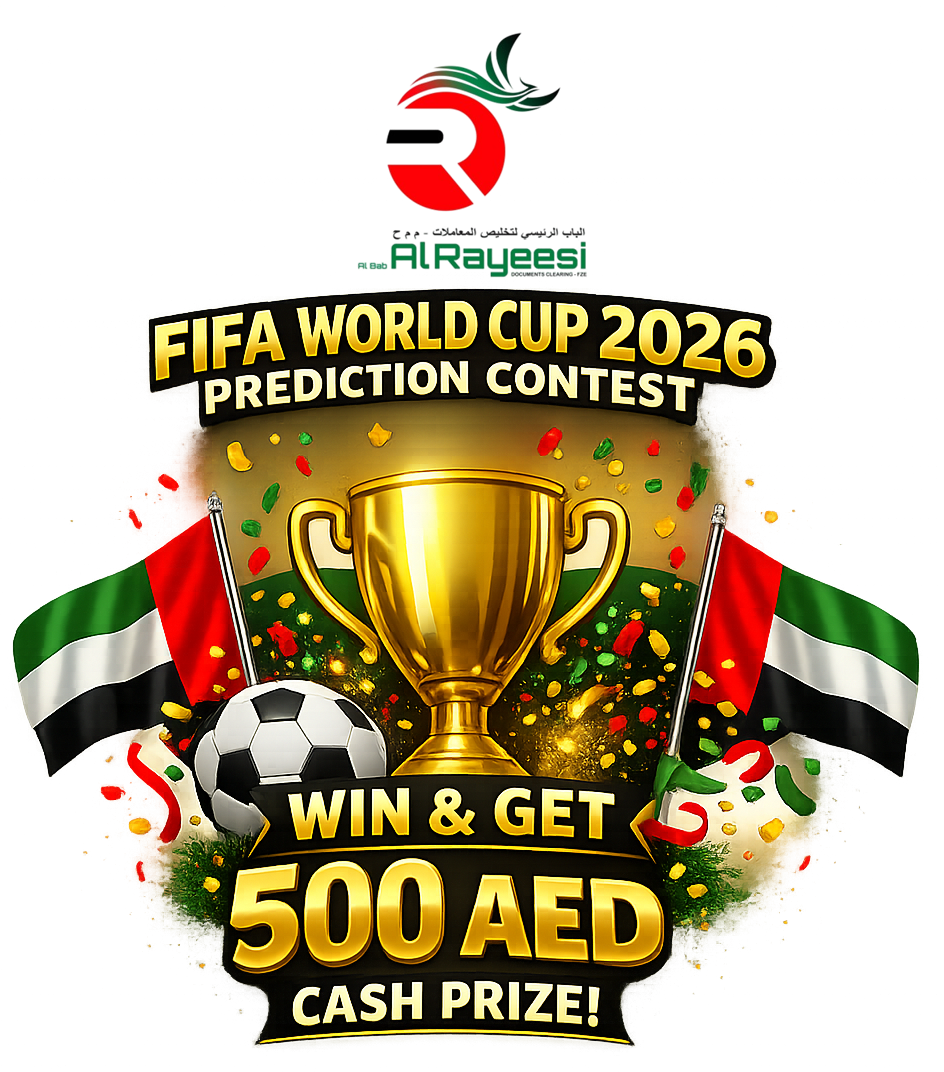 FIFA World Cup 2026 Prediction Contest — Win 500 AED Cash Prize
